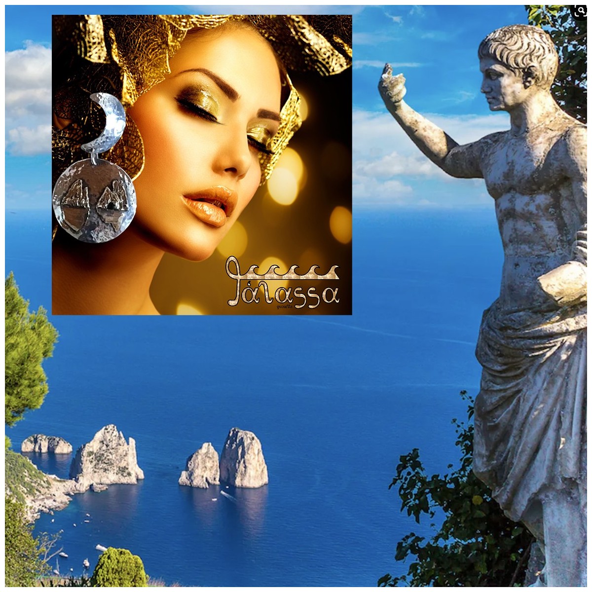 Capri